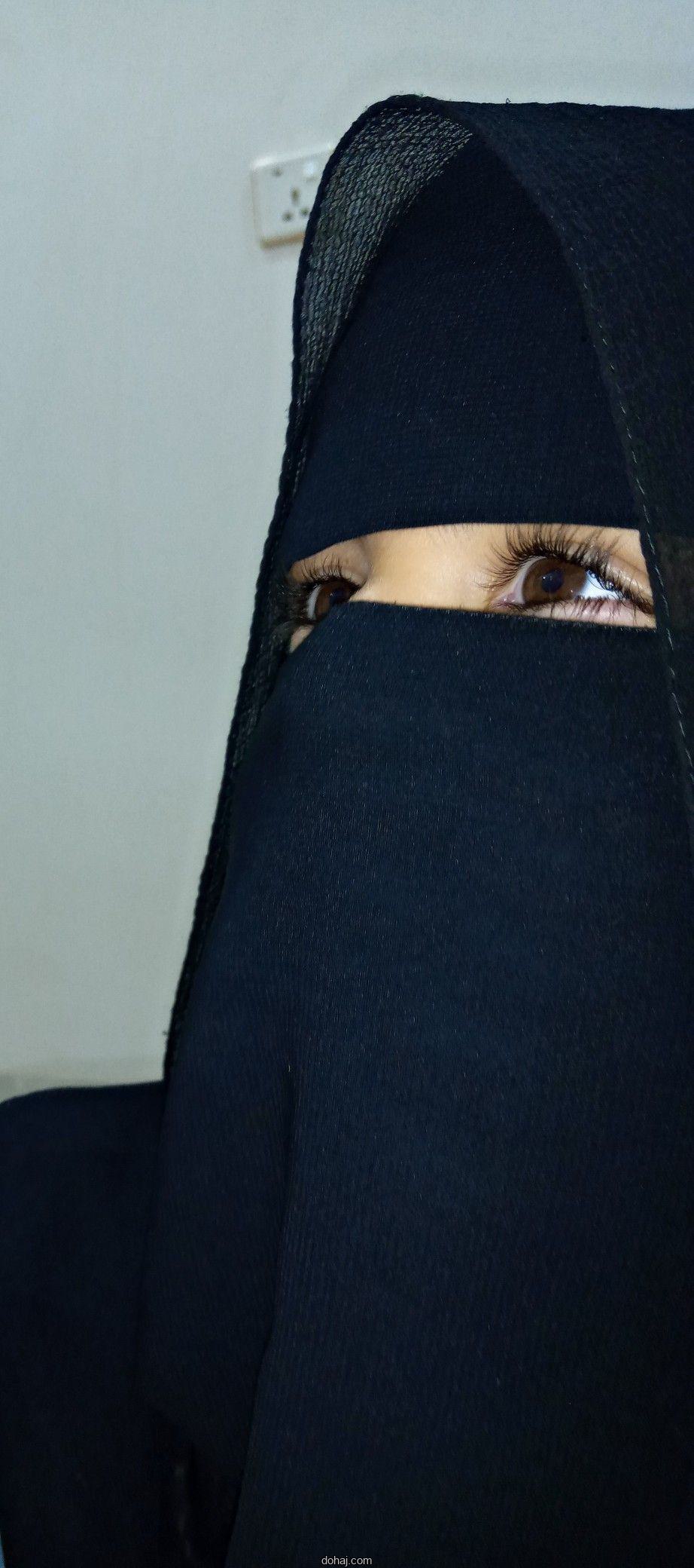 সাদা বোরকা পরা প্রোফাইল পিক