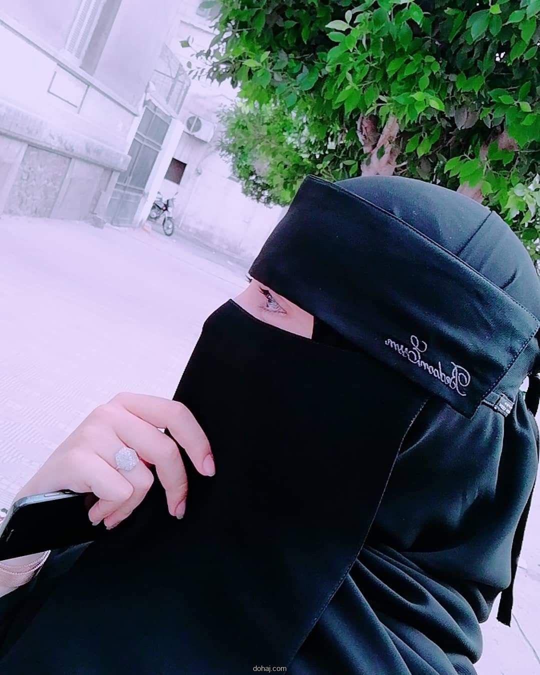 বোরকা পড়া মেয়ে