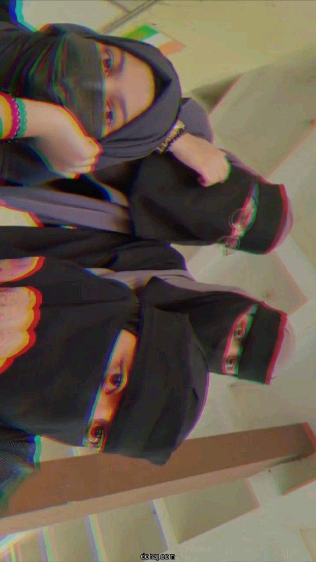 মেয়েদের ছবি বোরকা পরা