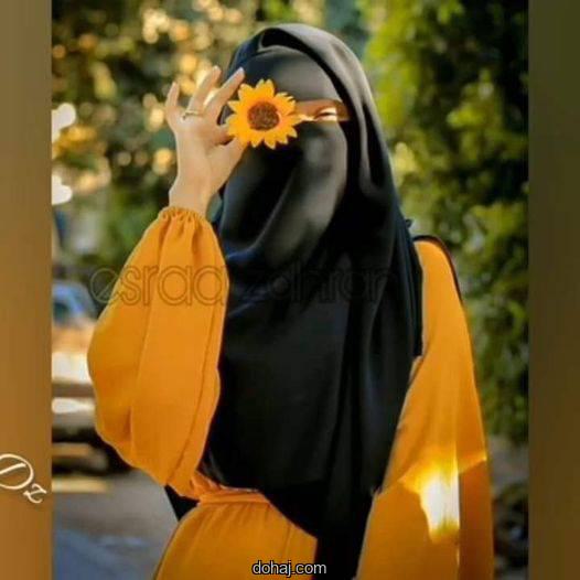 গ্রামের মেয়েদের পিক বোরকা পরা