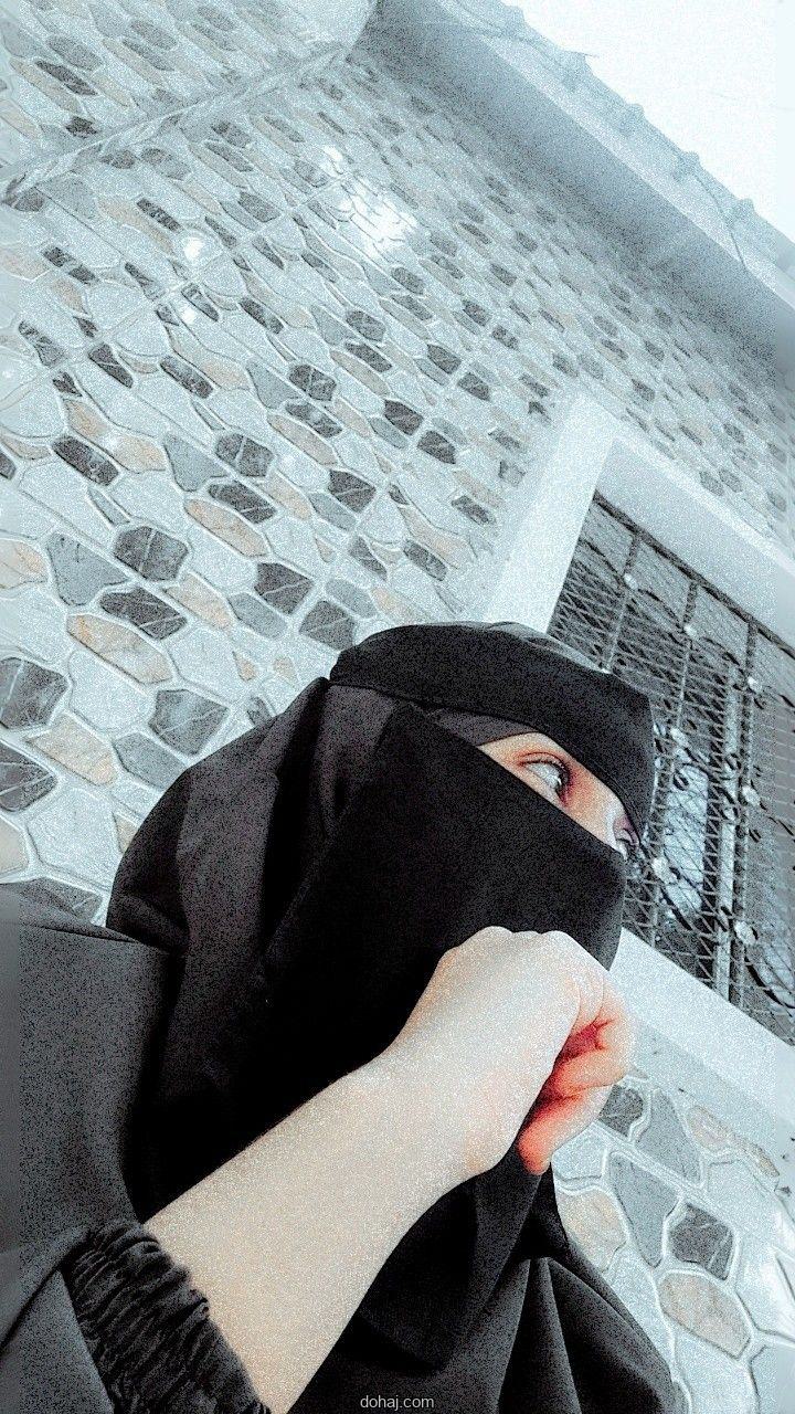 হিজাব পরা মেয়ে