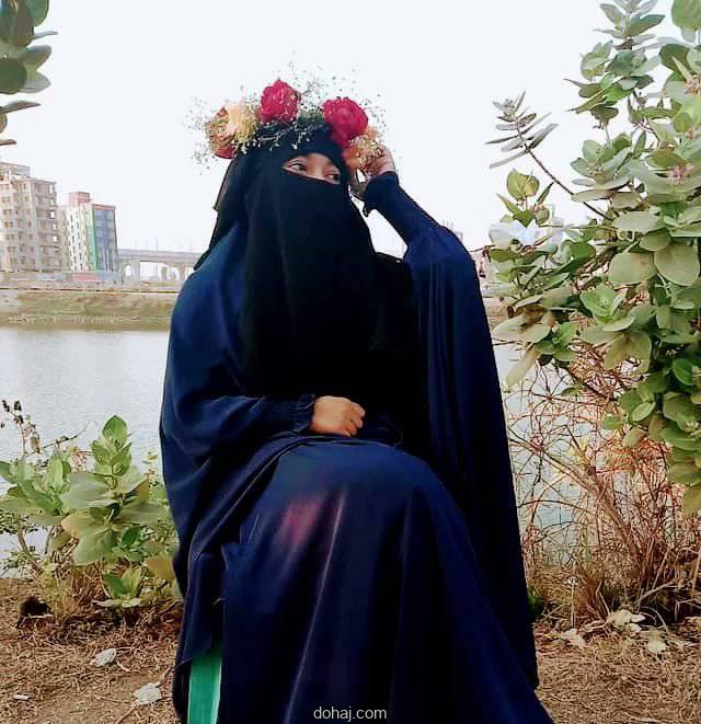 হিজাব পরা Burka Girl Profile Pic