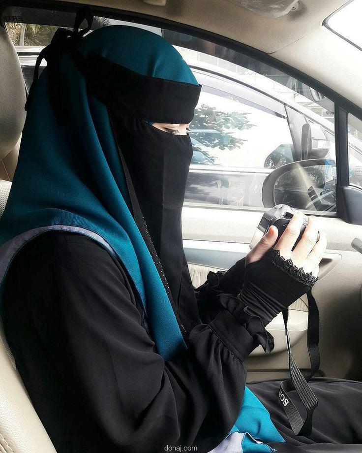 পর্দা Hijab বোরকা পরা প্রোফাইল পিক