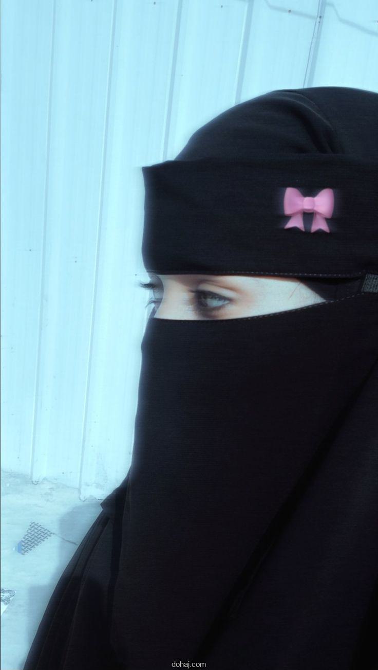 বোরকা পরা কার্টুন পিক