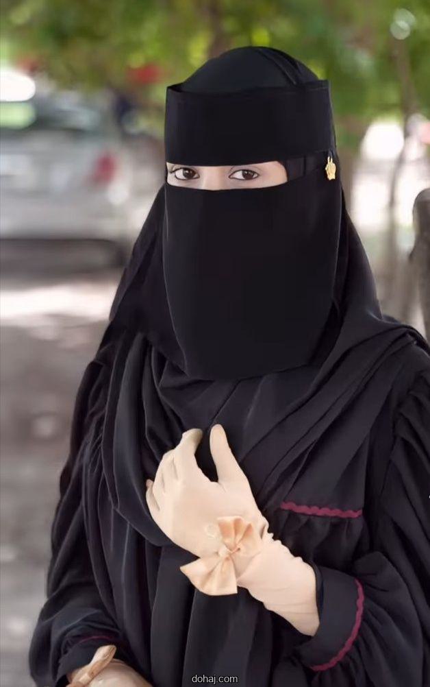 বোরকা হিজাব পরা পিক