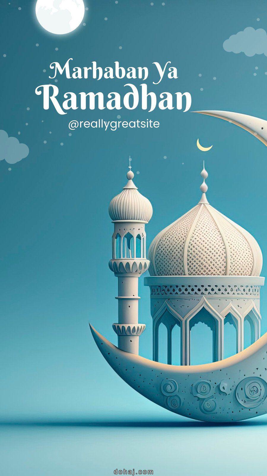 Jashne Eid Milad Un Nabi Mubarak