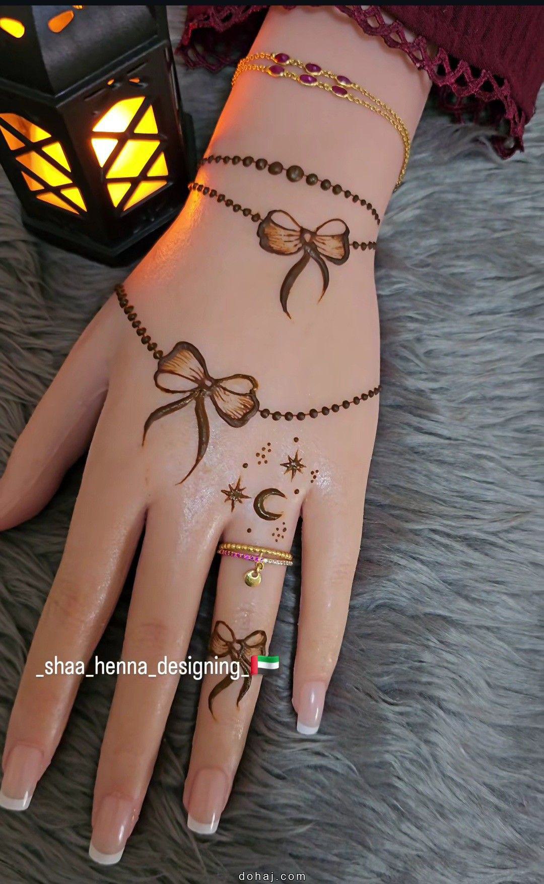 Karva Chauth Ki Mehandi Design
