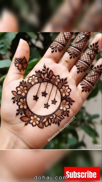 Karva Chauth Mehandi Design Simple