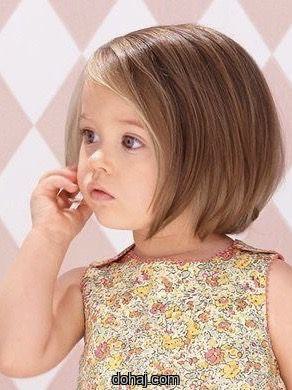 Kid Girl Hair Style