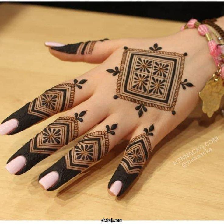 Latest Mehndi Design 2025