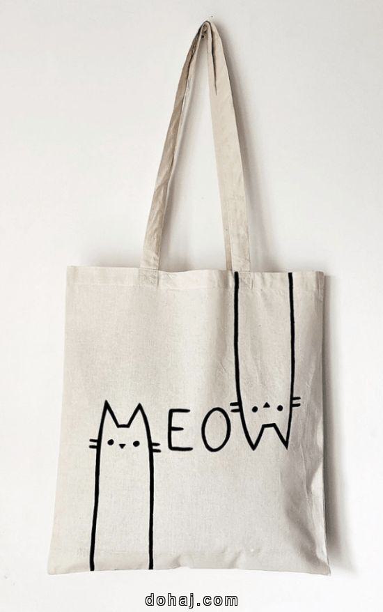 Marc Jacobs Medium Tote Bag