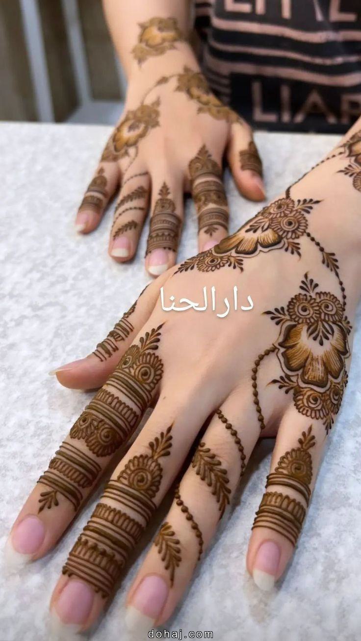 Mehandi Beautiful Design