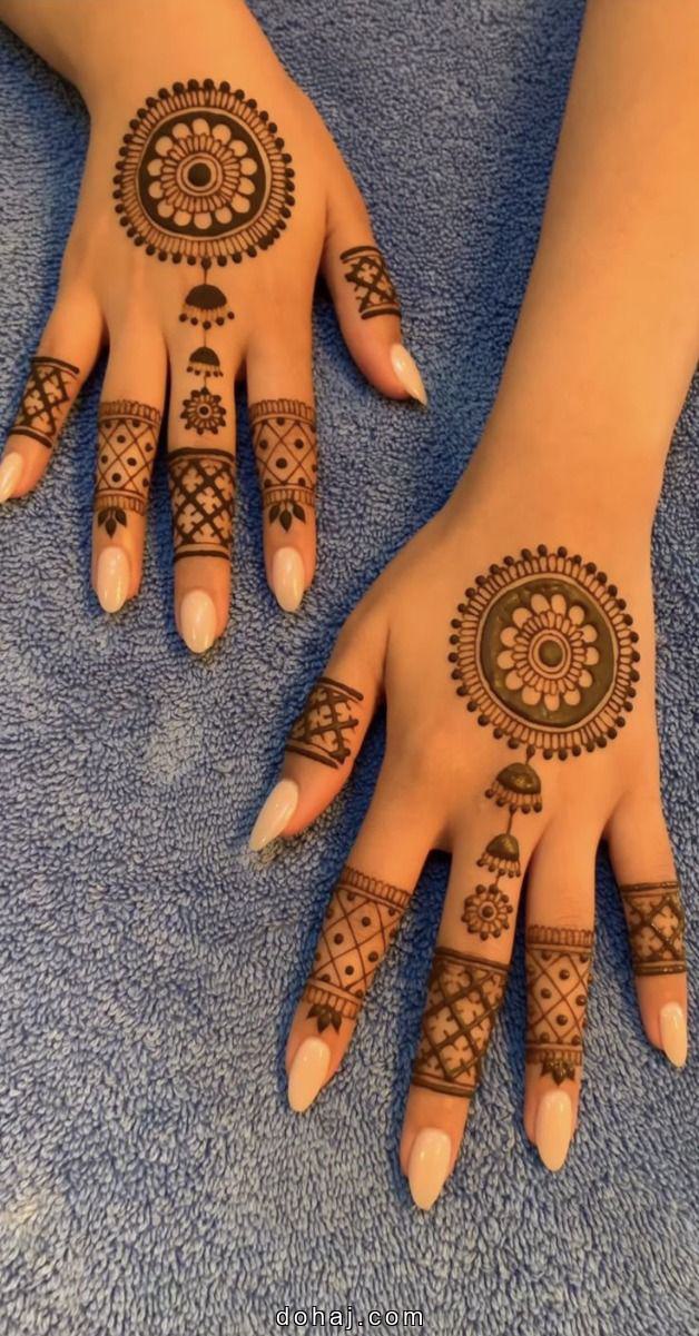 Mehandi Bridal Design