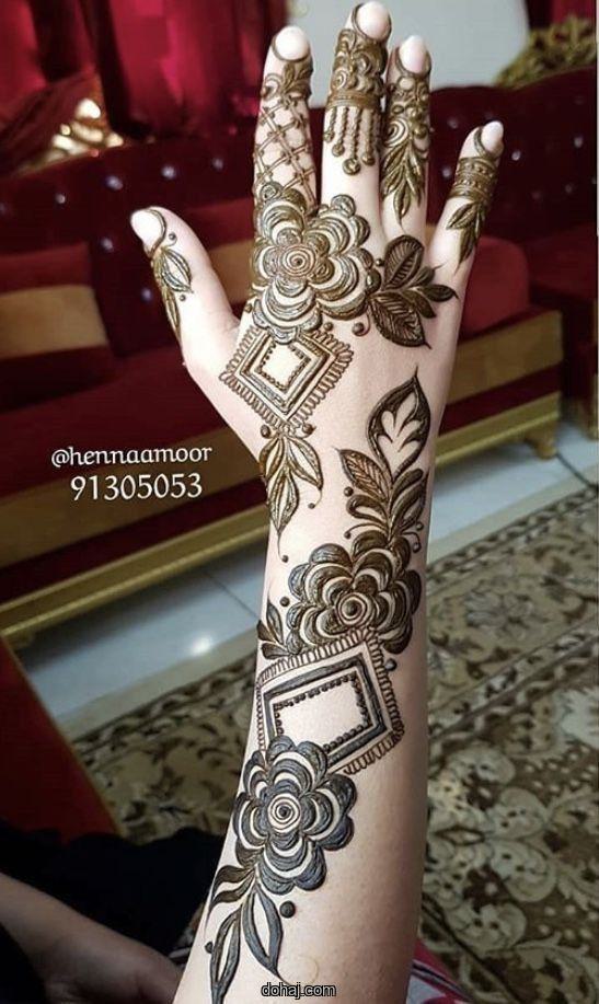 Mehandi Design Chobi