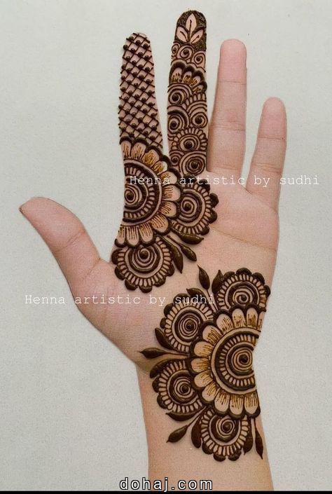 Mehandi Design For Eid