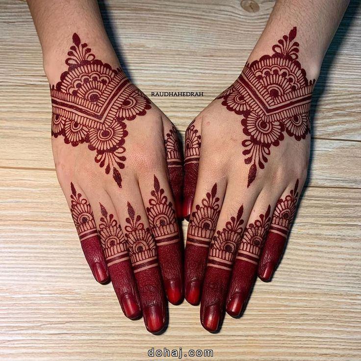 Mehandi Design For Foot