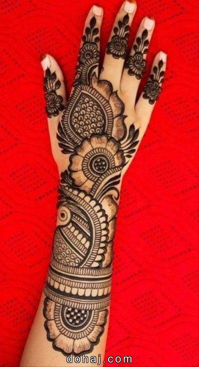 Mehandi Design For Girls
