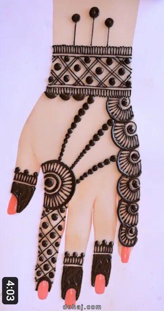 Mehandi Design For Karwa Chauth