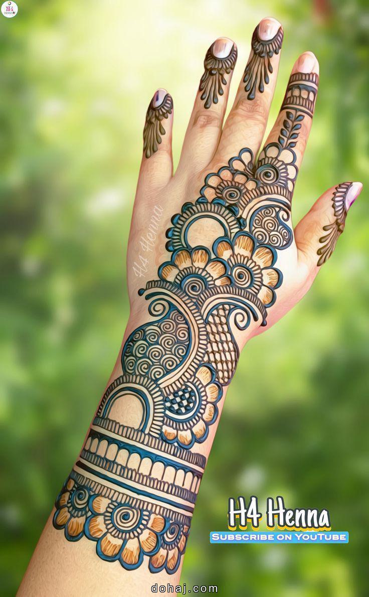 Mehandi Design Pairon Ke