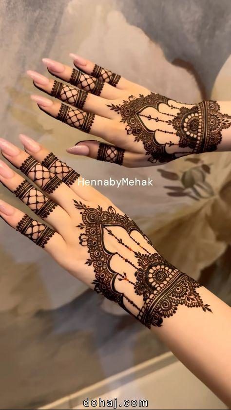 Mehandi Design Raksha Bandhan