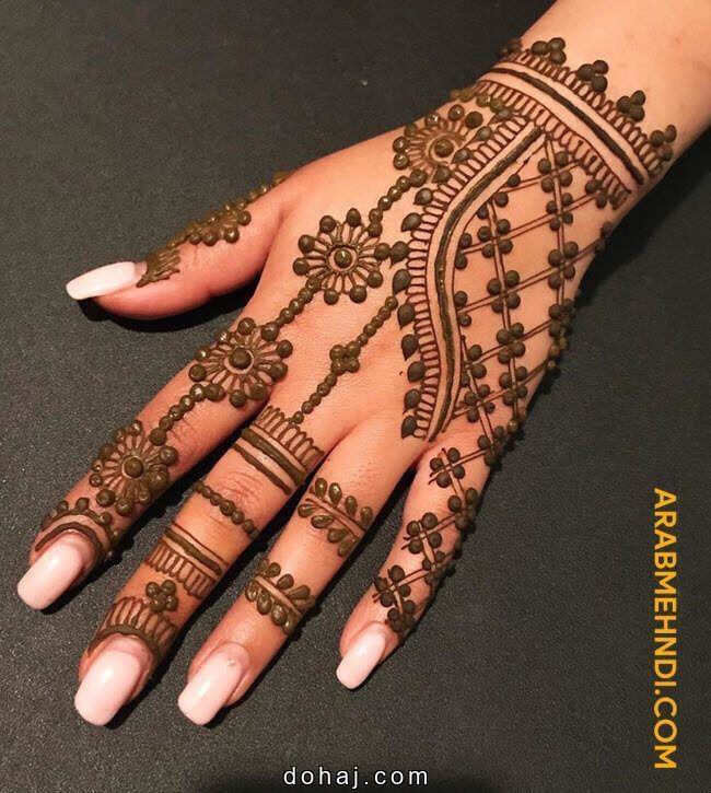 Mehandi Design Small