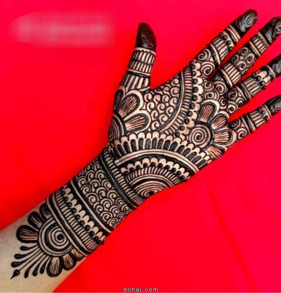 Mehandi Dulhan Design