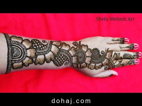 Mehandi Ka Design Full