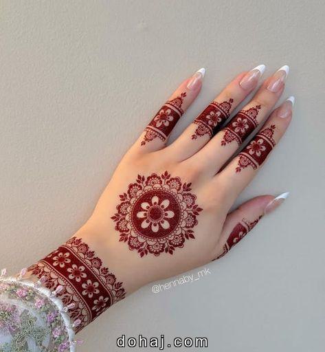 Mehandi Ka Design Simple Photo
