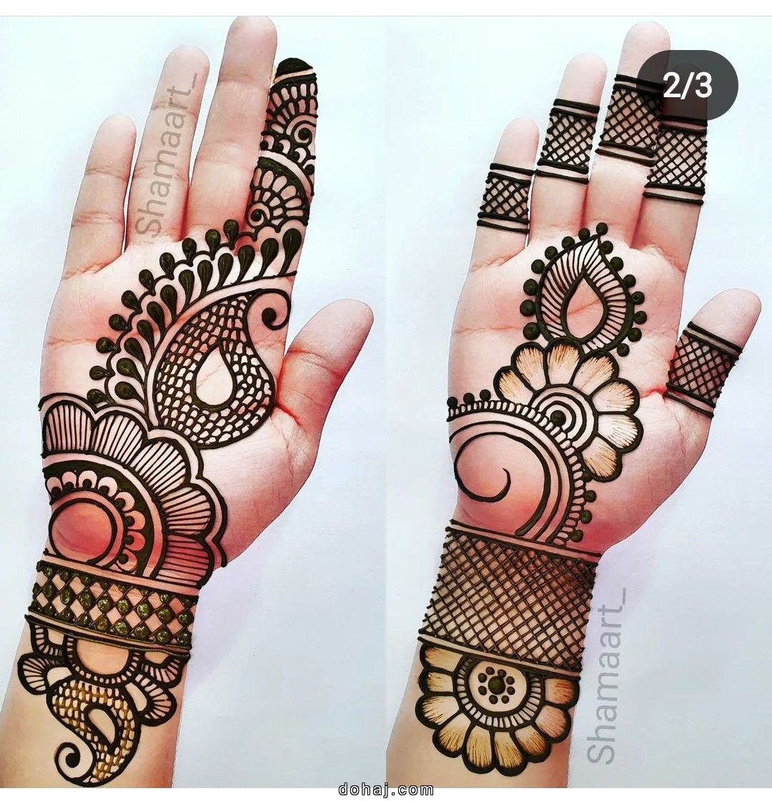 Mehandi Ki Design Bridal