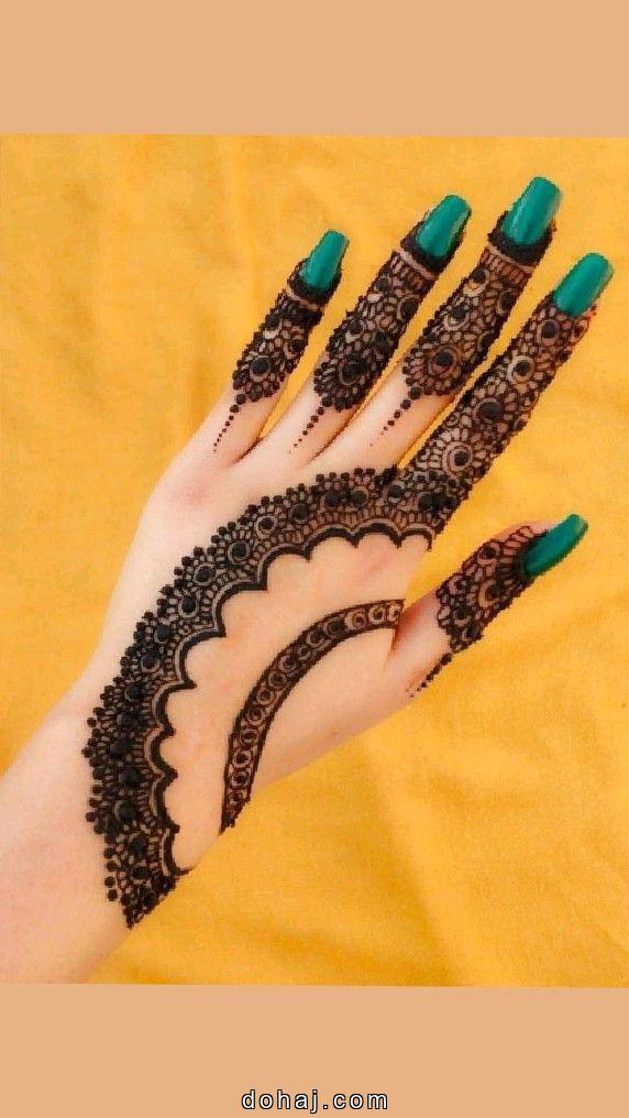 Mehandi Ki Design Foot