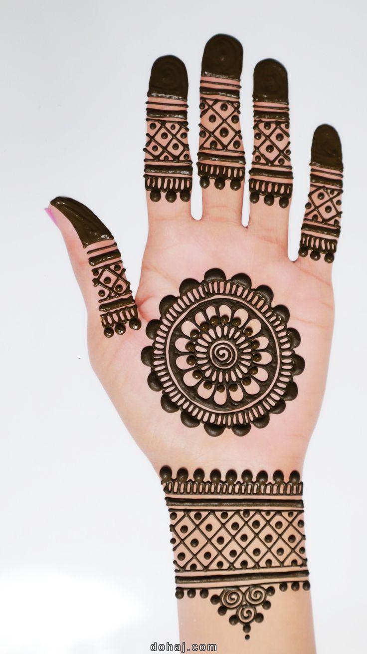 Mehandi Ki Design Saral