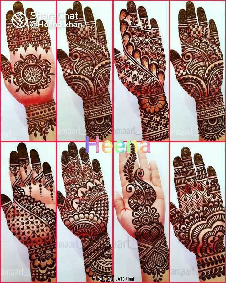 Mehandi Mehandi Ka Design