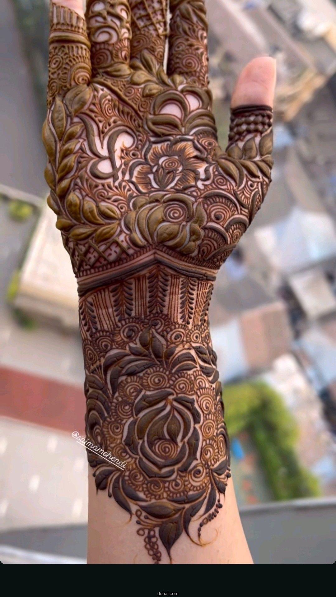 কাবেরী মেহেদী দাম কত