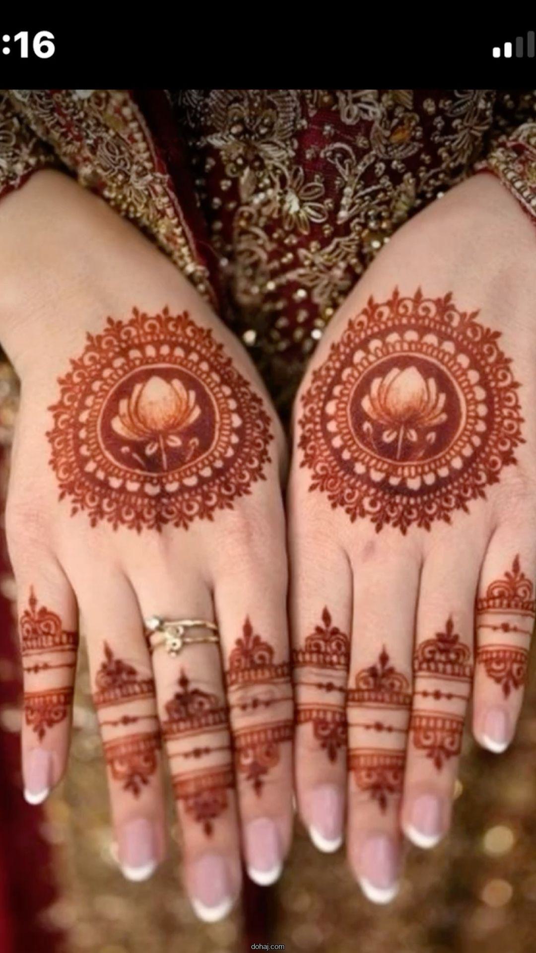 মেহেদী পাতা