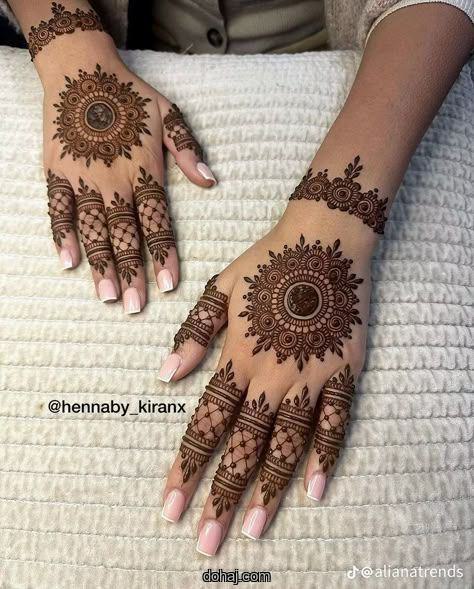 অর্গানিক মেহেদী বানানোর নিয়ম