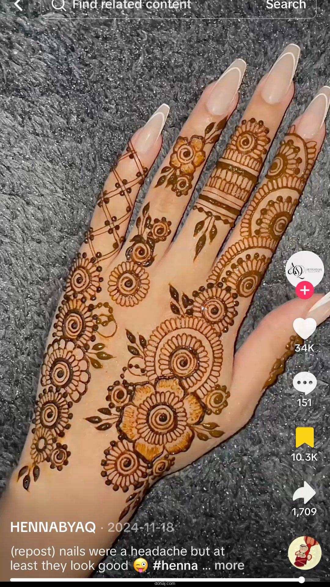 মেহেদী রাঙা হাত নিয়ে ক্যাপশন