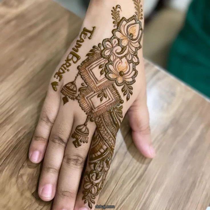 নিউ মেহেদী ডিজাইন