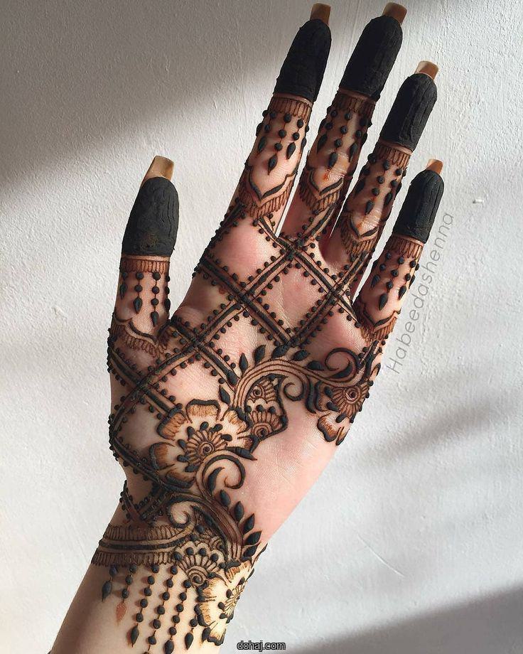 মেহেদী নাম