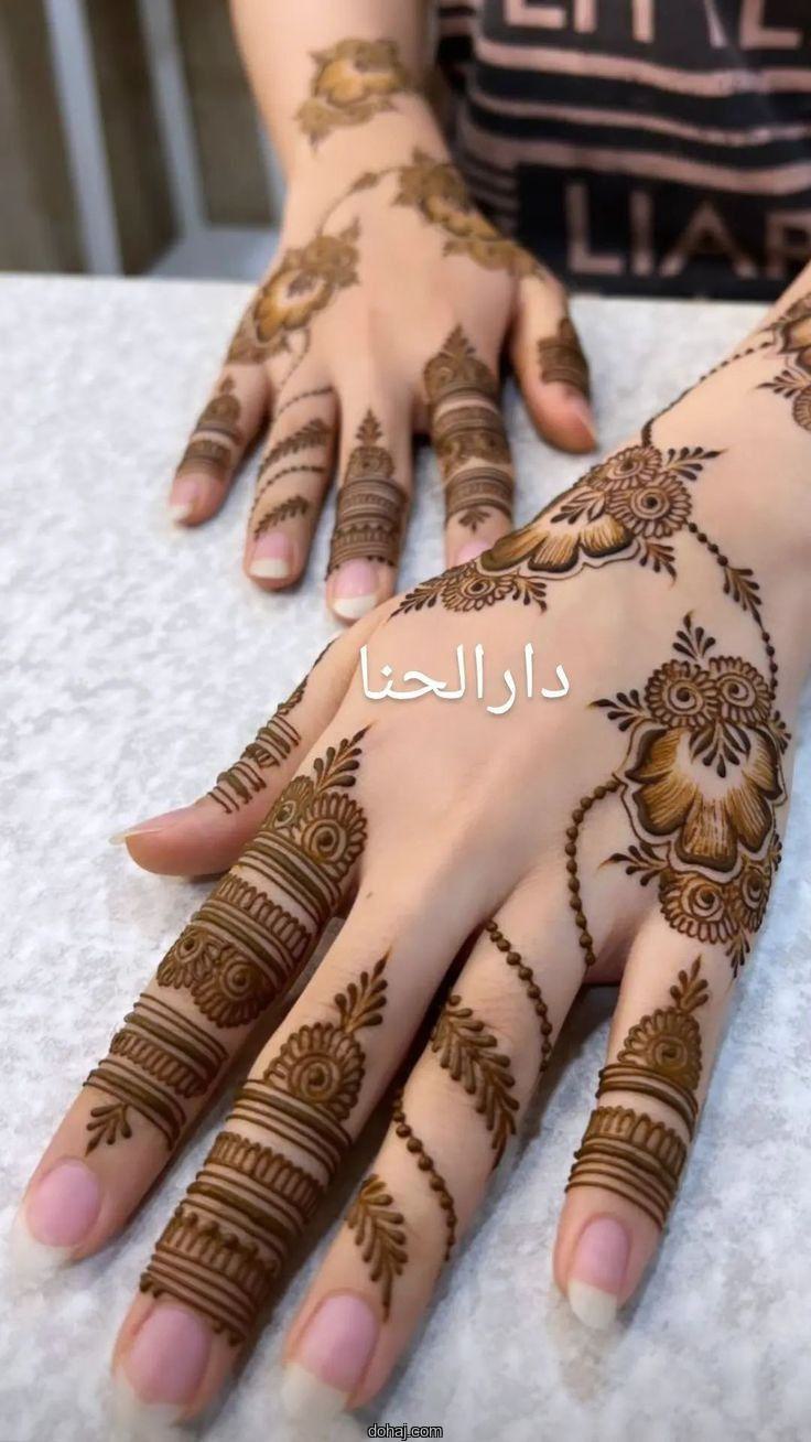 Mehndi Design Easy And Beautiful