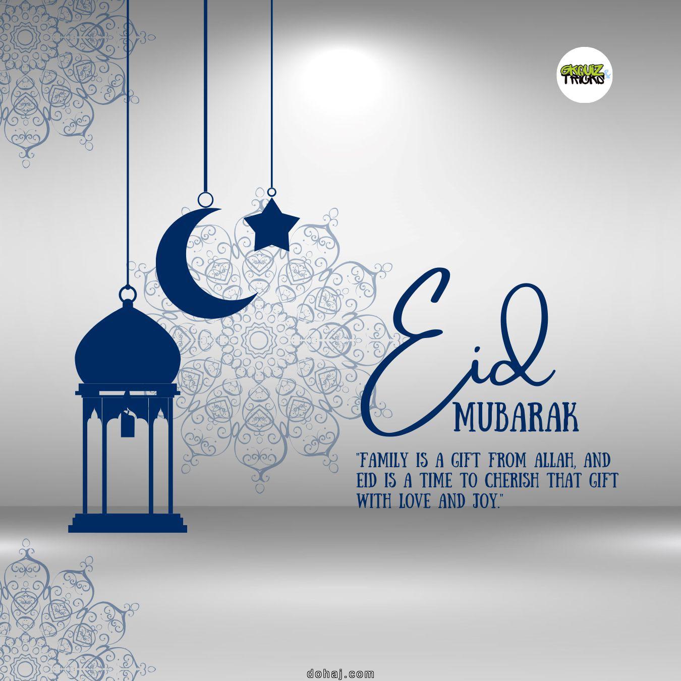 Mehndi Design Eid Mubarak