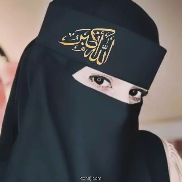 Meyeder Borka Pora Pic