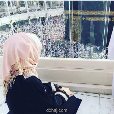 কিউট মেয়েদের প্রোফাইল পিক কাটুন