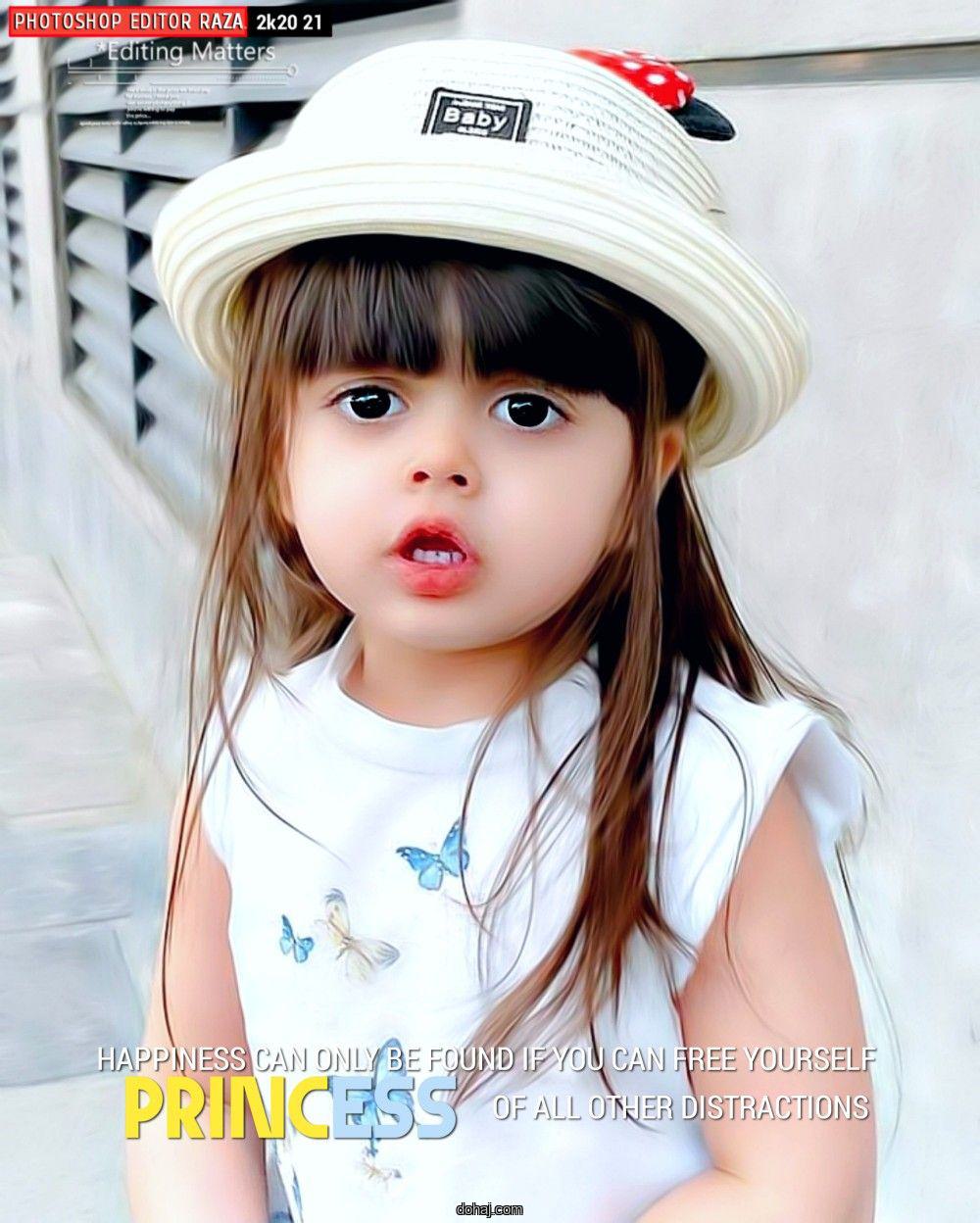 রাশিয়ান মেয়েদের পিক