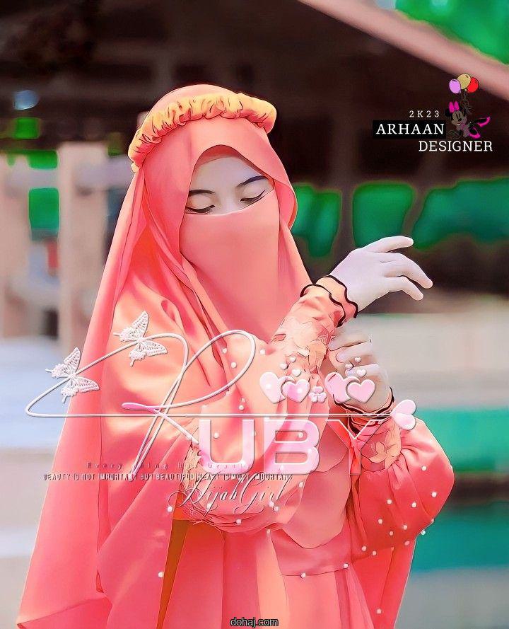 শাড়ি মেয়েদের পিক তোলার স্টাইল