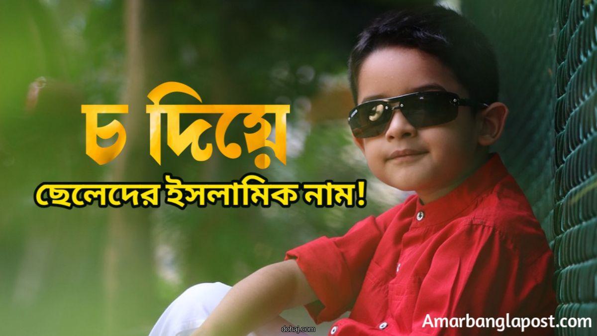 ফানি মেয়েদের পিক