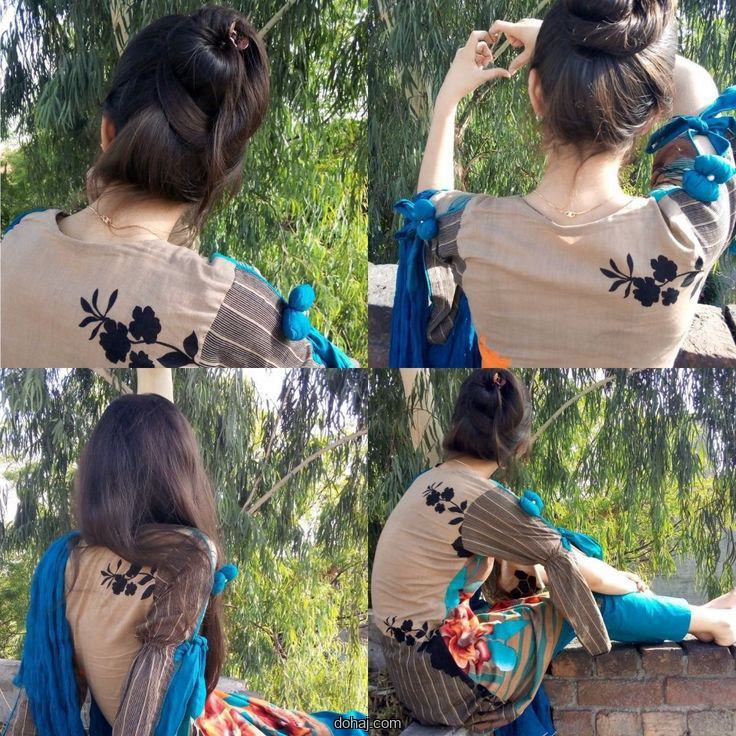 জামা পরা মেয়েদের পিক