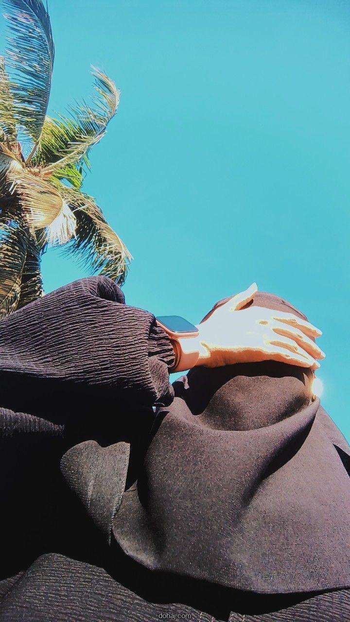 বোরকা পরা পিক মেয়েদের