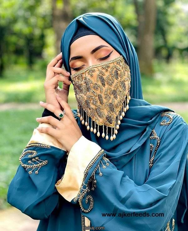 নিকাব পরা মেয়েদের পিক