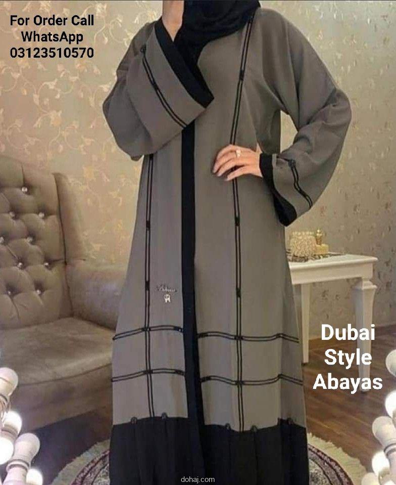 মেয়েদের ফুল পিক