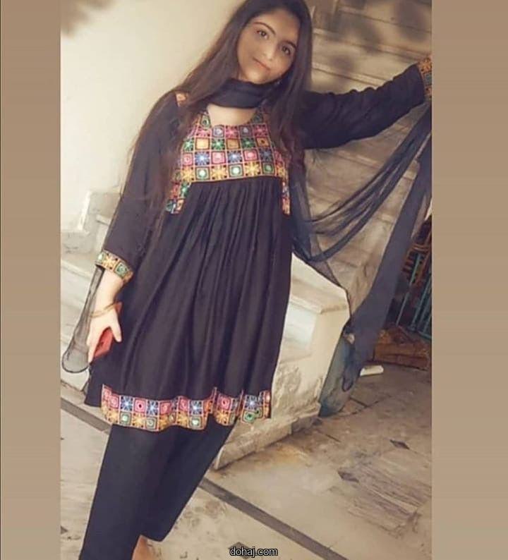 মেয়েদের কষ্টের প্রোফাইল পিক